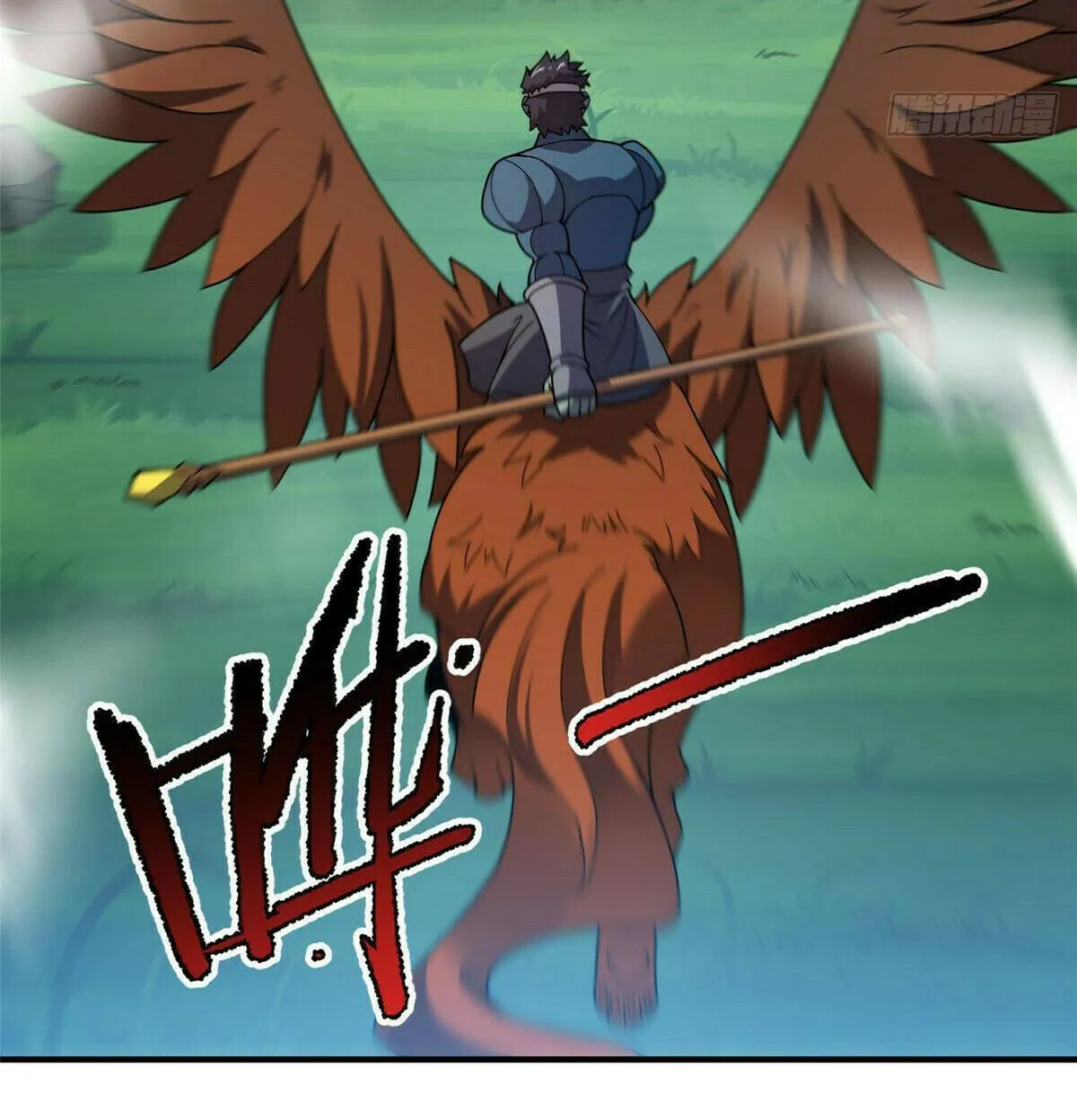 Read Monster Pet Evolution (Colored) (en) Manga Online