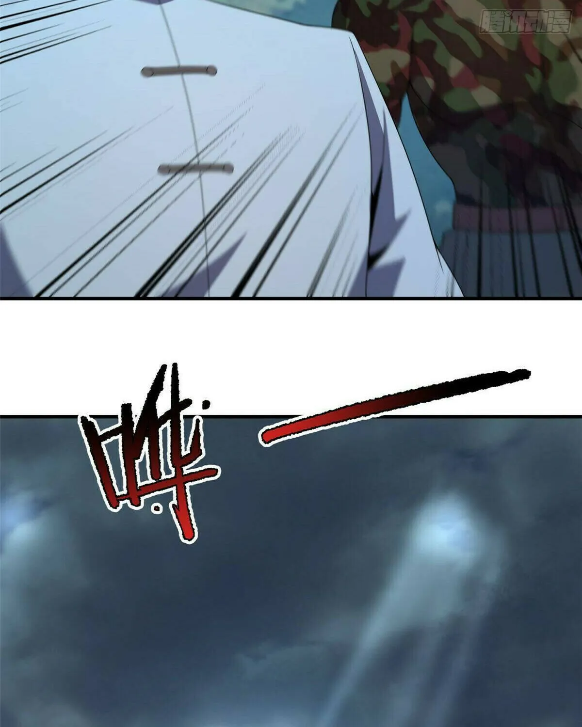 Read Monster Pet Evolution (Colored) (en) Manga Online