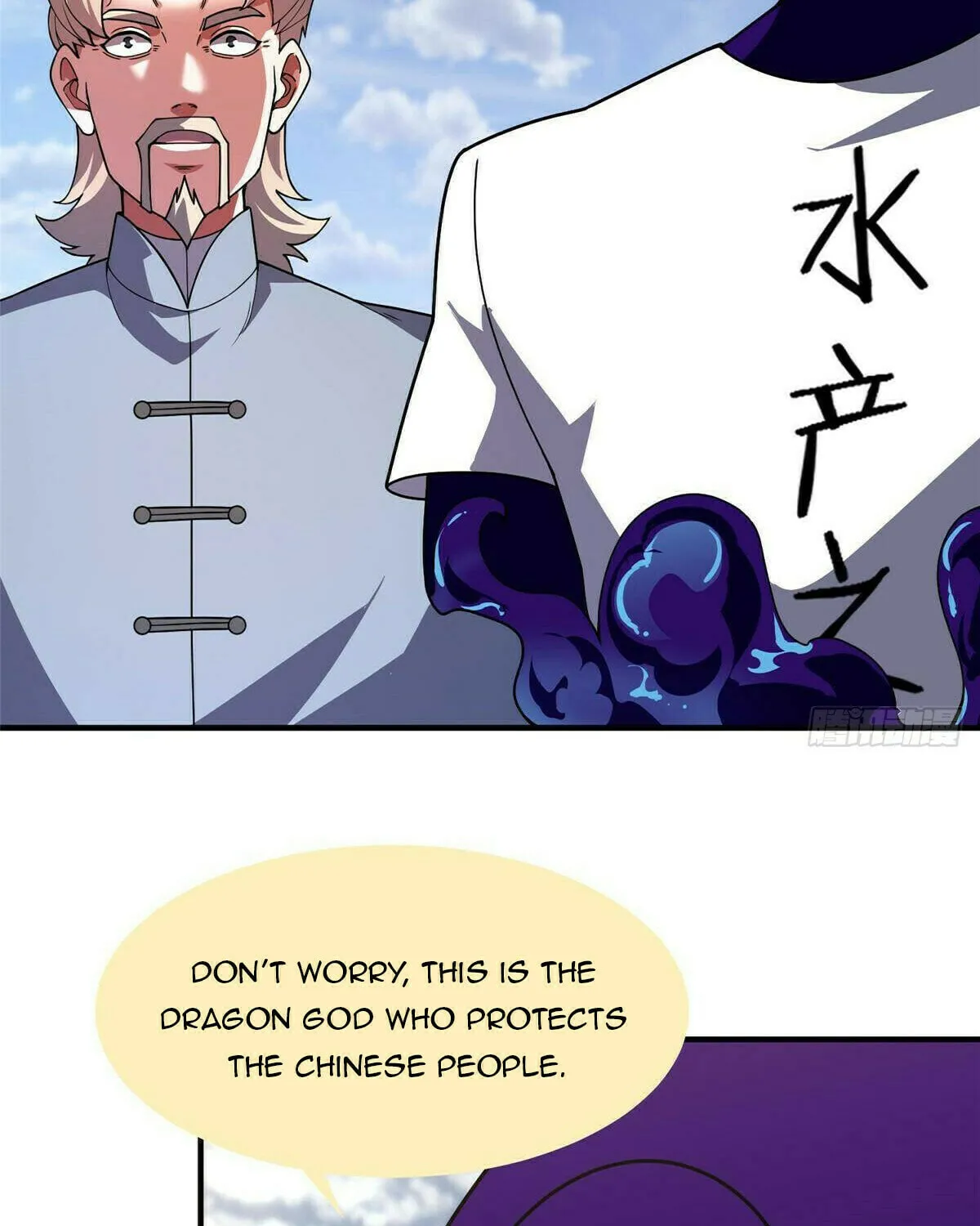 Read Monster Pet Evolution (Colored) (en) Manga Online