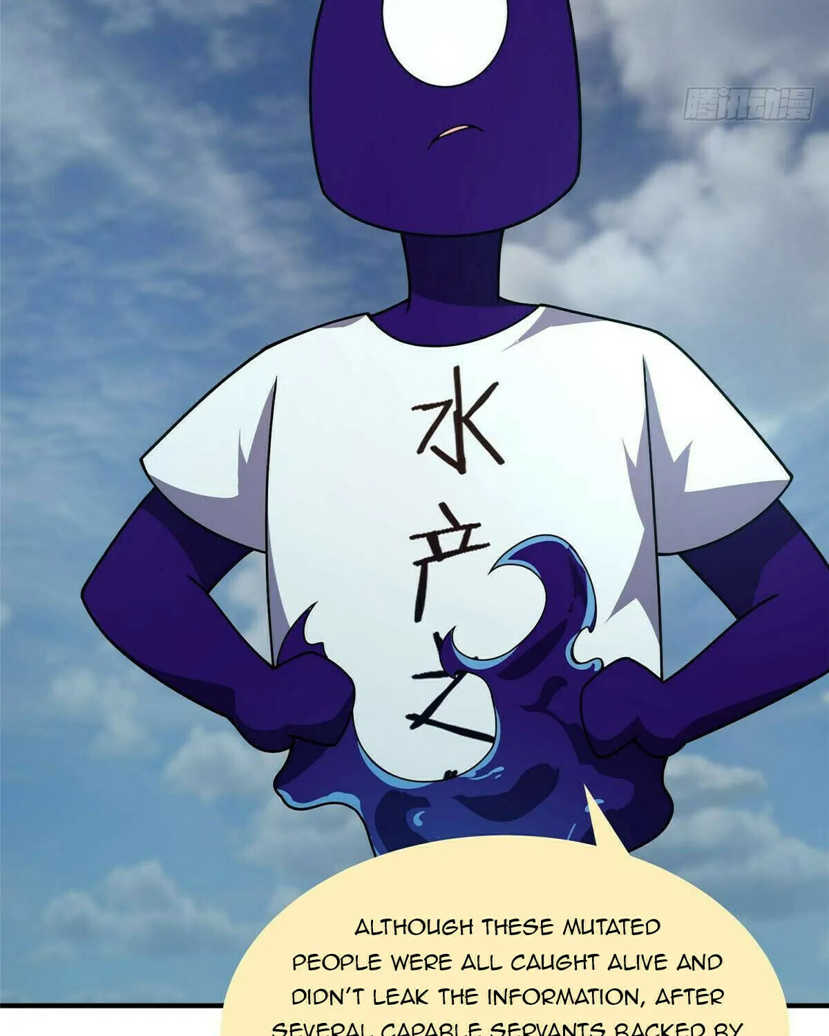 Read Monster Pet Evolution (Colored) (en) Manga Online