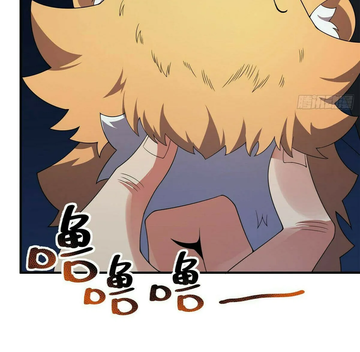 Read Monster Pet Evolution (Colored) (en) Manga Online