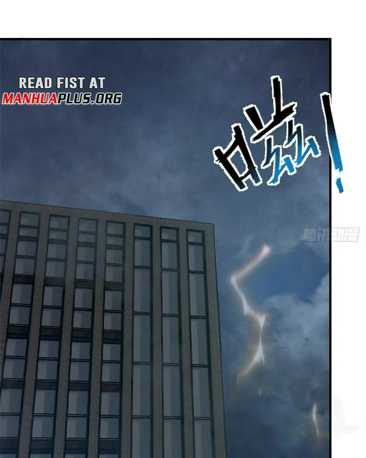 Read Monster Pet Evolution (Colored) (en) Manga Online