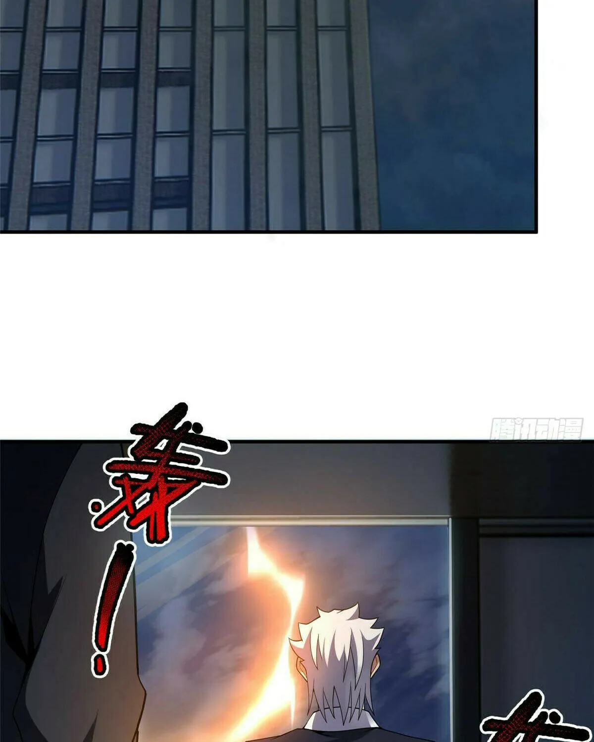 Read Monster Pet Evolution (Colored) (en) Manga Online