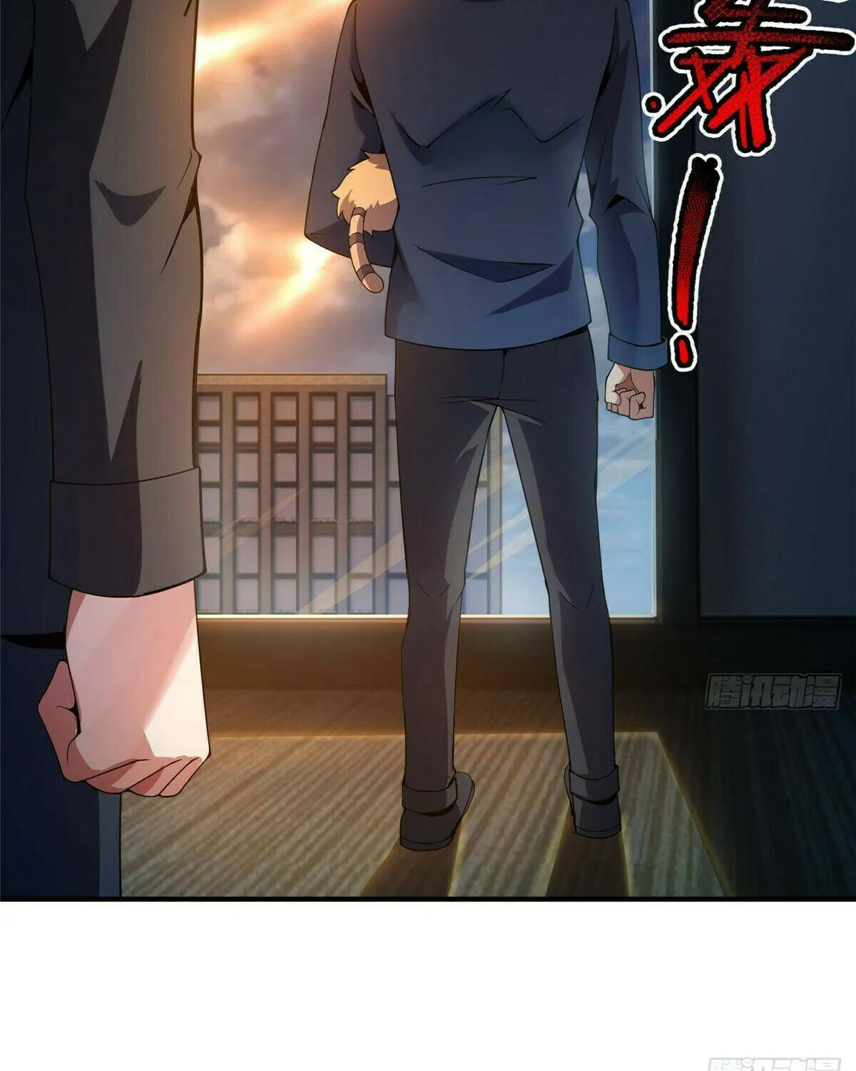 Read Monster Pet Evolution (Colored) (en) Manga Online