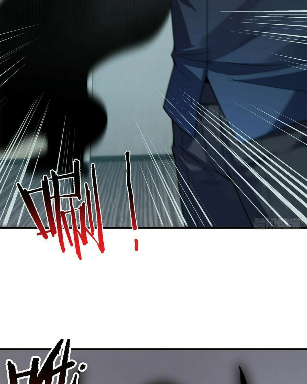 Read Monster Pet Evolution (Colored) (en) Manga Online