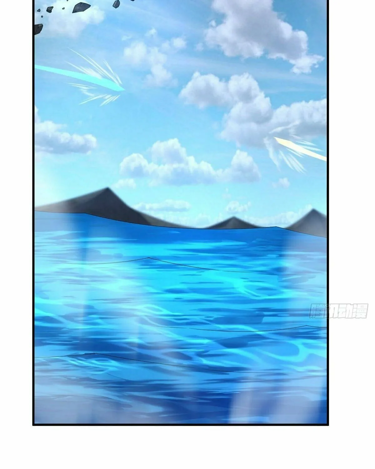 Read Monster Pet Evolution (Colored) (en) Manga Online