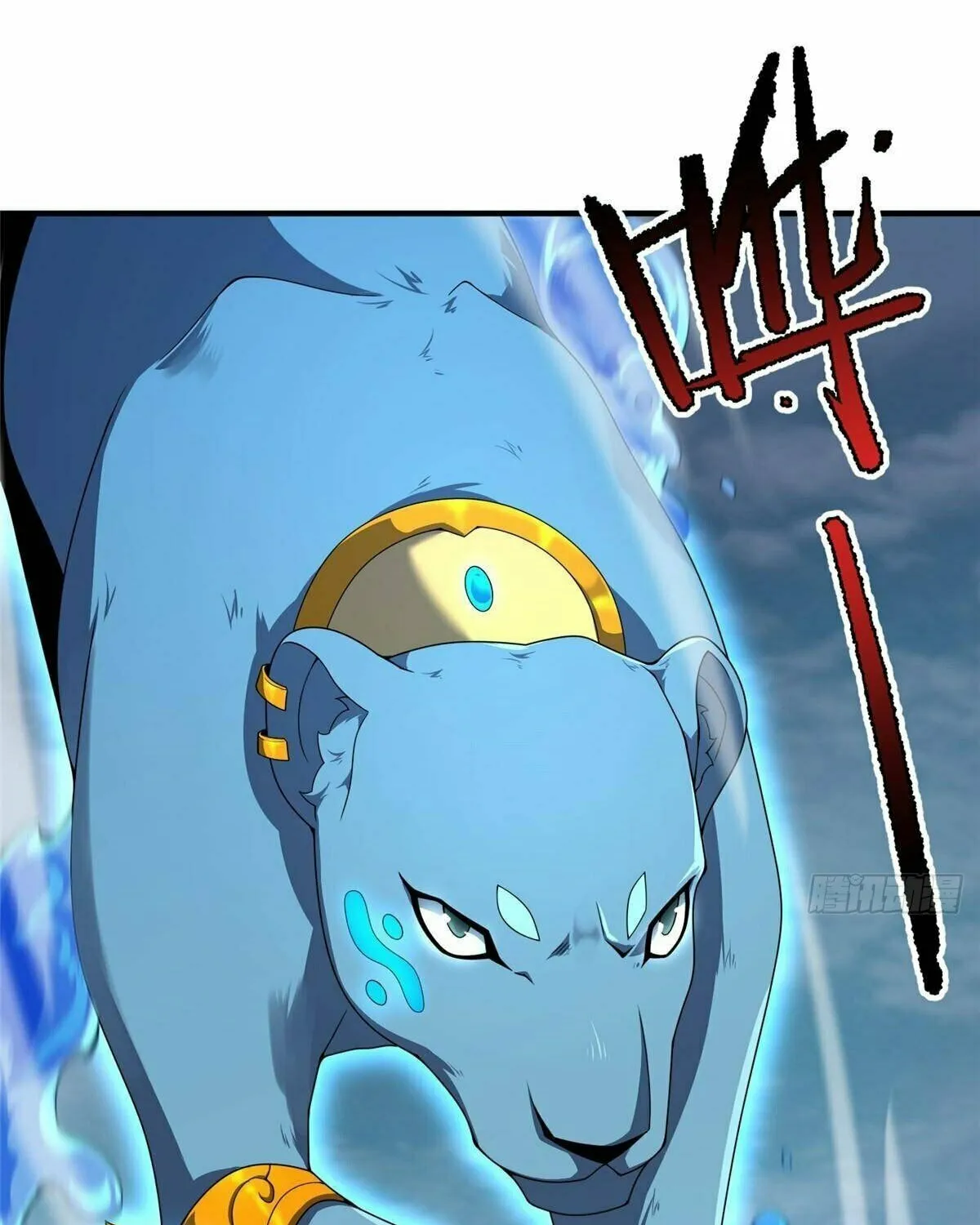 Read Monster Pet Evolution (Colored) (en) Manga Online