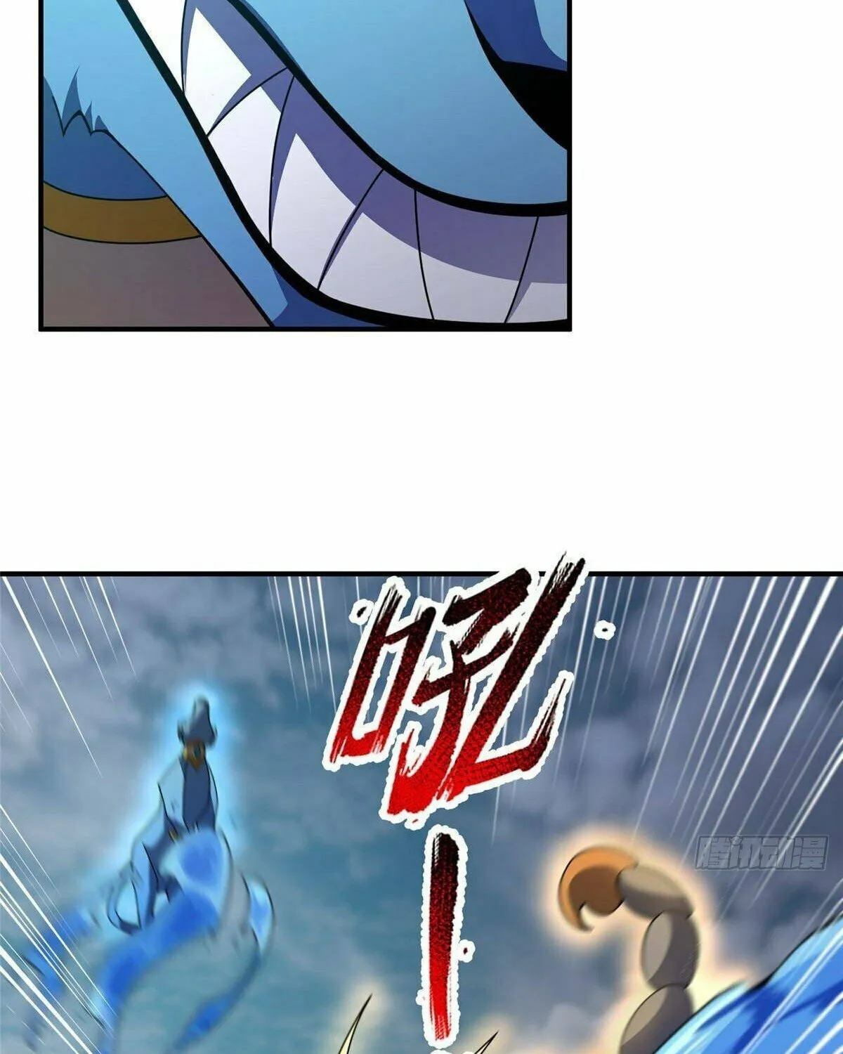 Read Monster Pet Evolution (Colored) (en) Manga Online