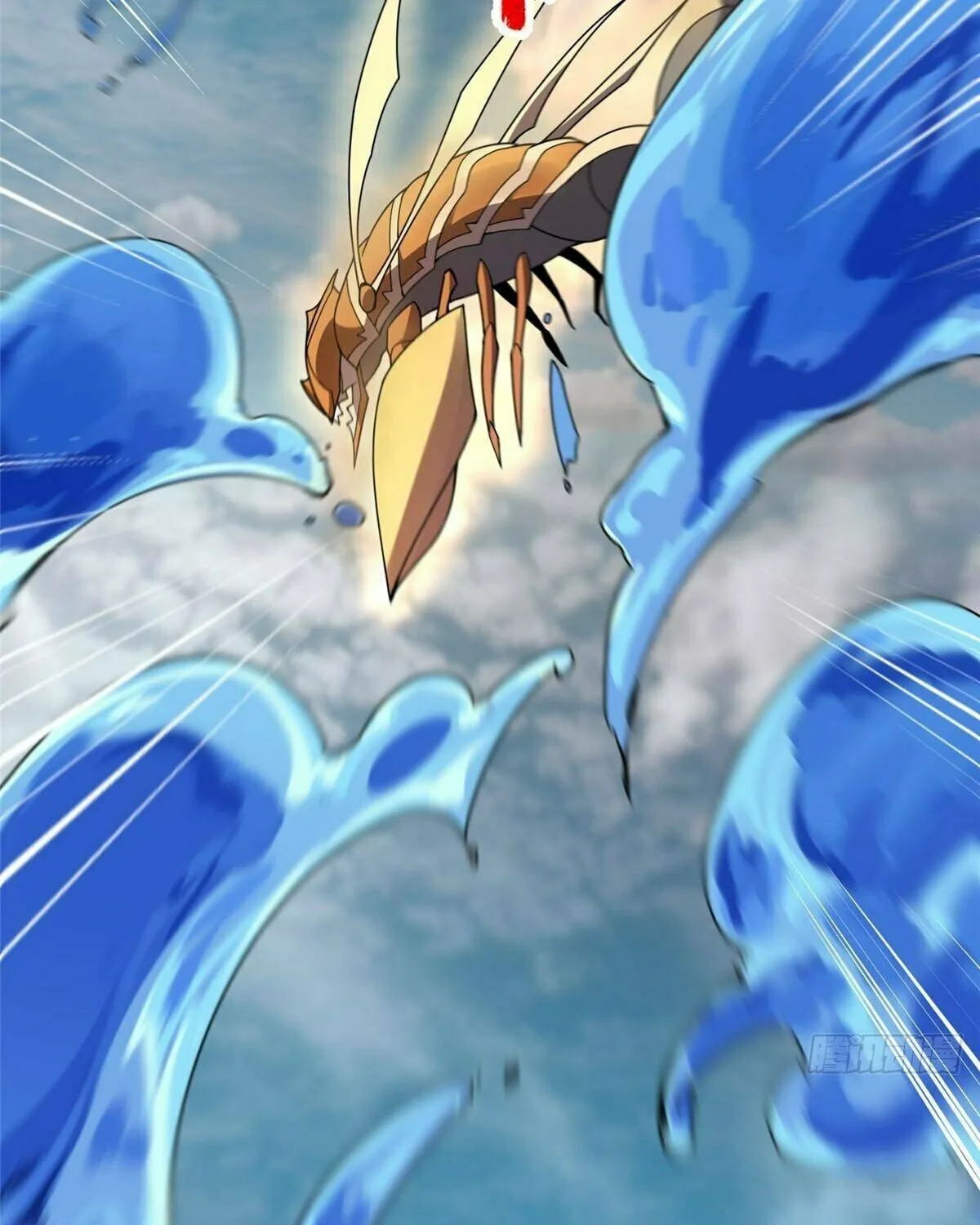 Read Monster Pet Evolution (Colored) (en) Manga Online