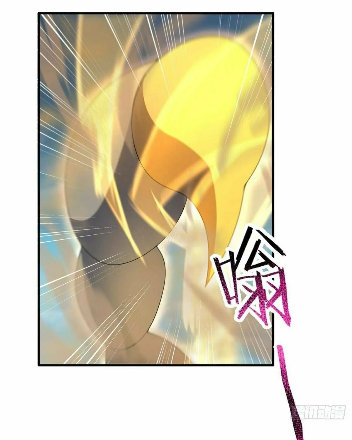 Read Monster Pet Evolution (Colored) (en) Manga Online