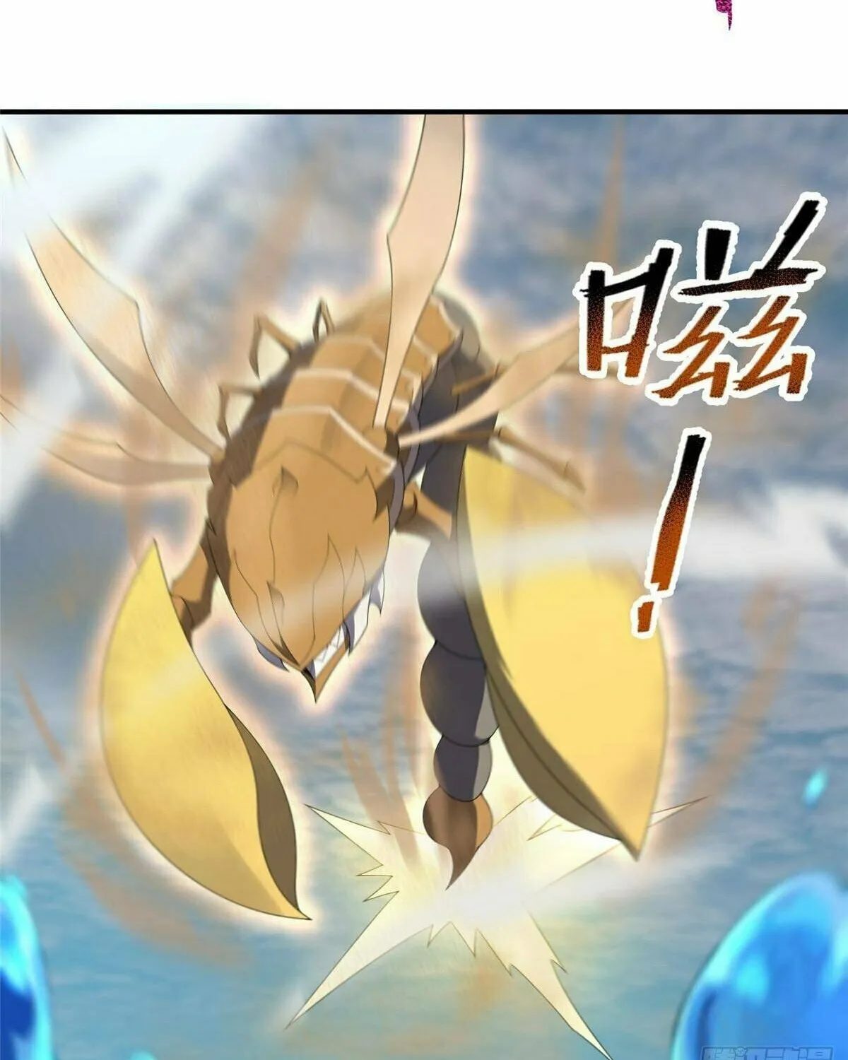 Read Monster Pet Evolution (Colored) (en) Manga Online