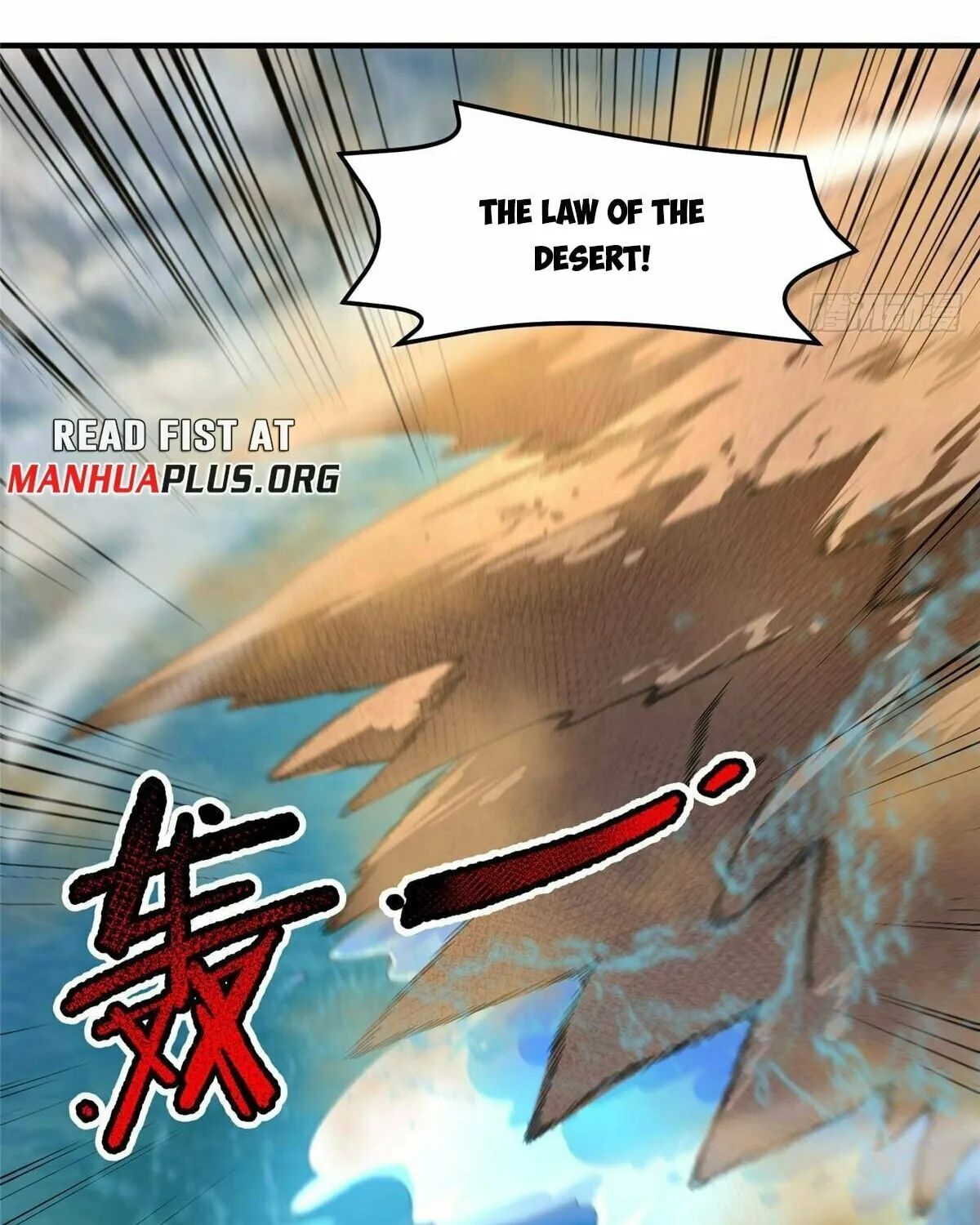 Read Monster Pet Evolution (Colored) (en) Manga Online