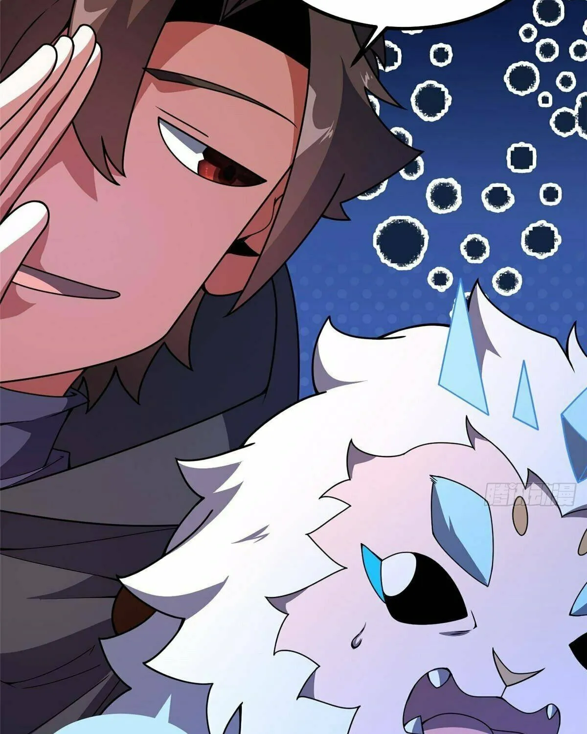 Read Monster Pet Evolution (Colored) (en) Manga Online