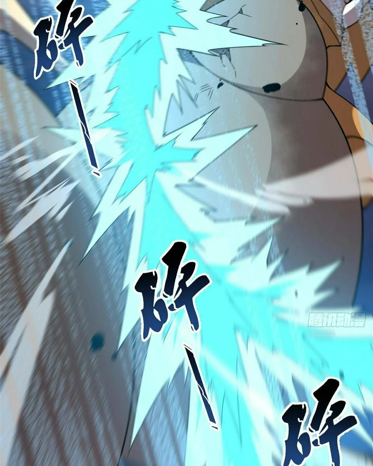 Read Monster Pet Evolution (Colored) (en) Manga Online