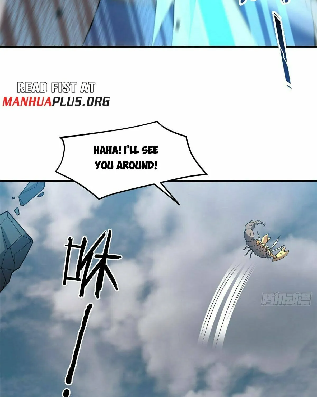 Read Monster Pet Evolution (Colored) (en) Manga Online