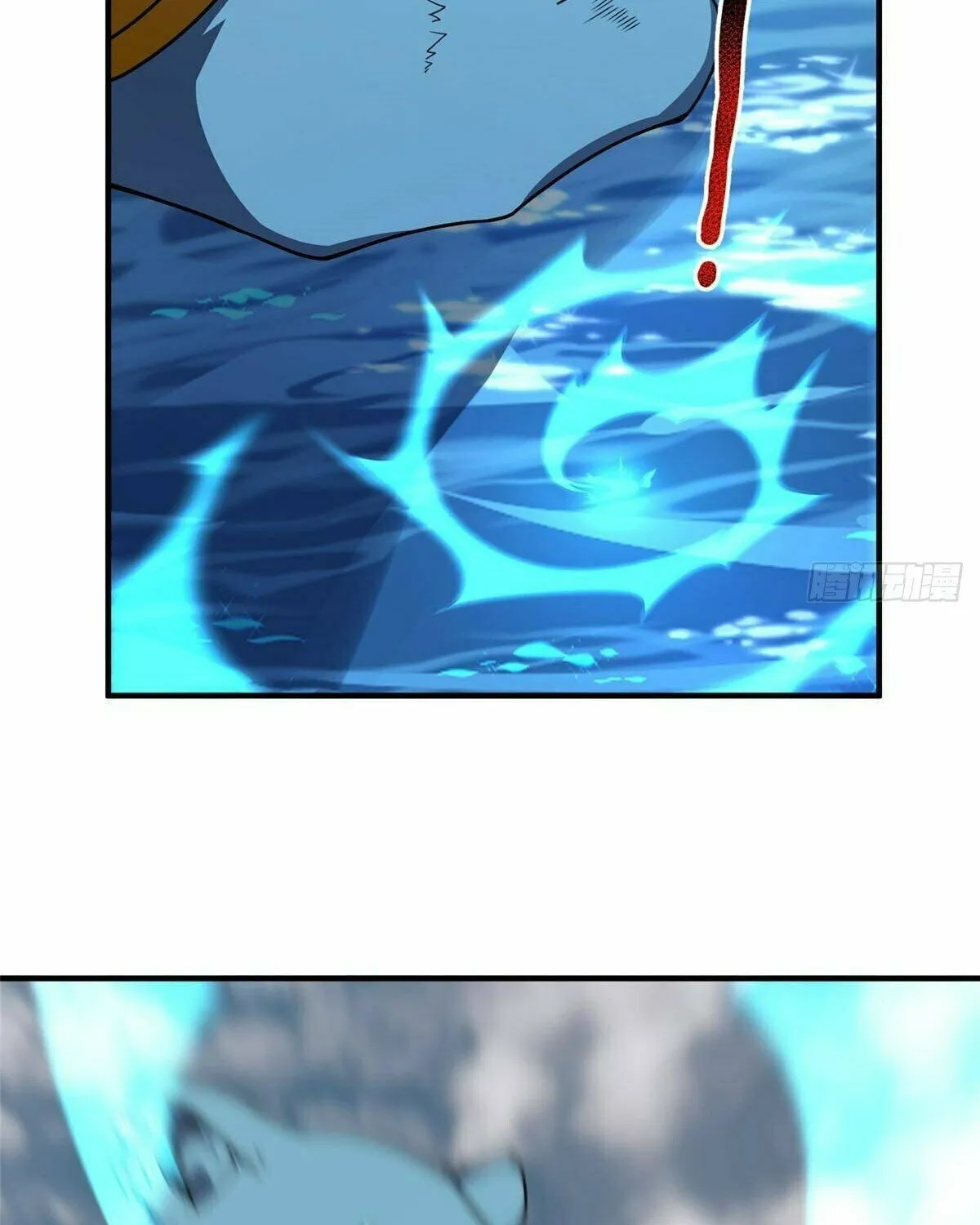 Read Monster Pet Evolution (Colored) (en) Manga Online