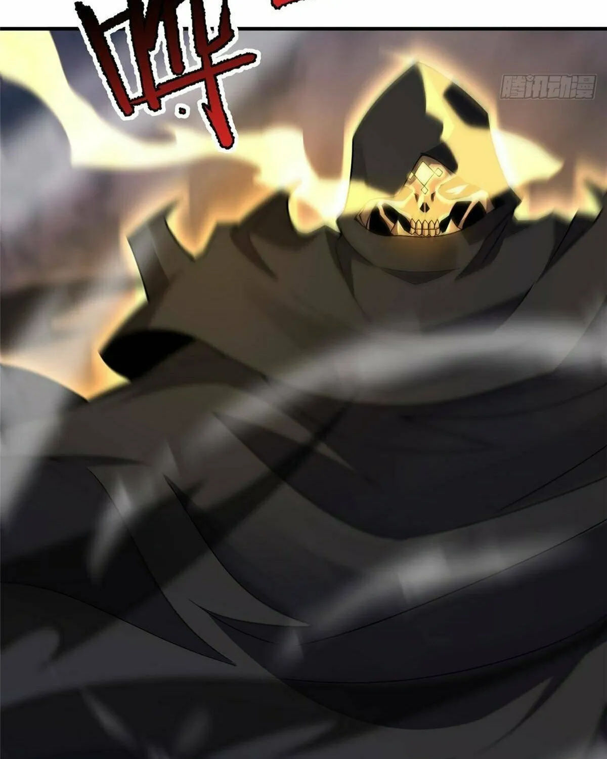 Read Monster Pet Evolution (Colored) (en) Manga Online