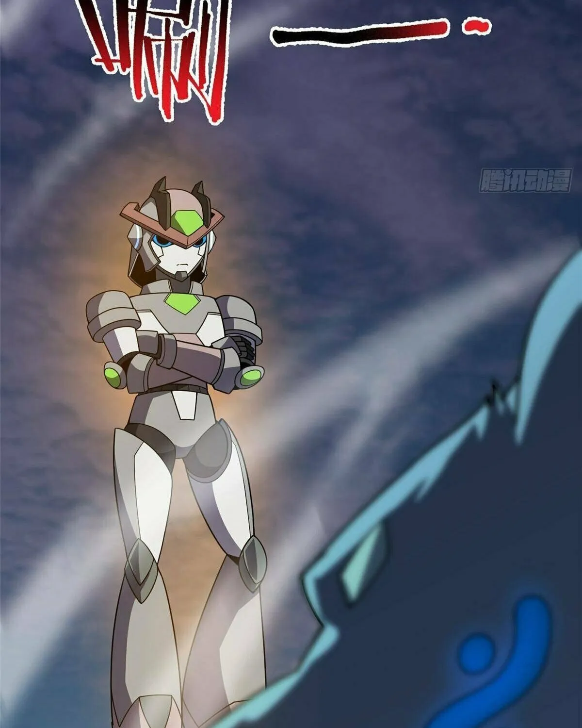 Read Monster Pet Evolution (Colored) (en) Manga Online