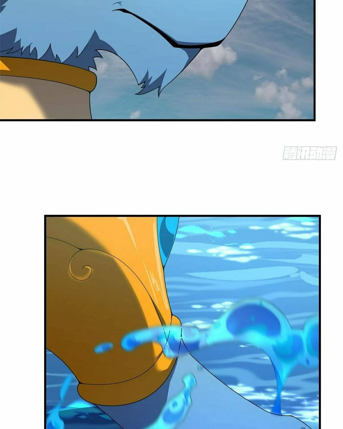 Read Monster Pet Evolution (Colored) (en) Manga Online