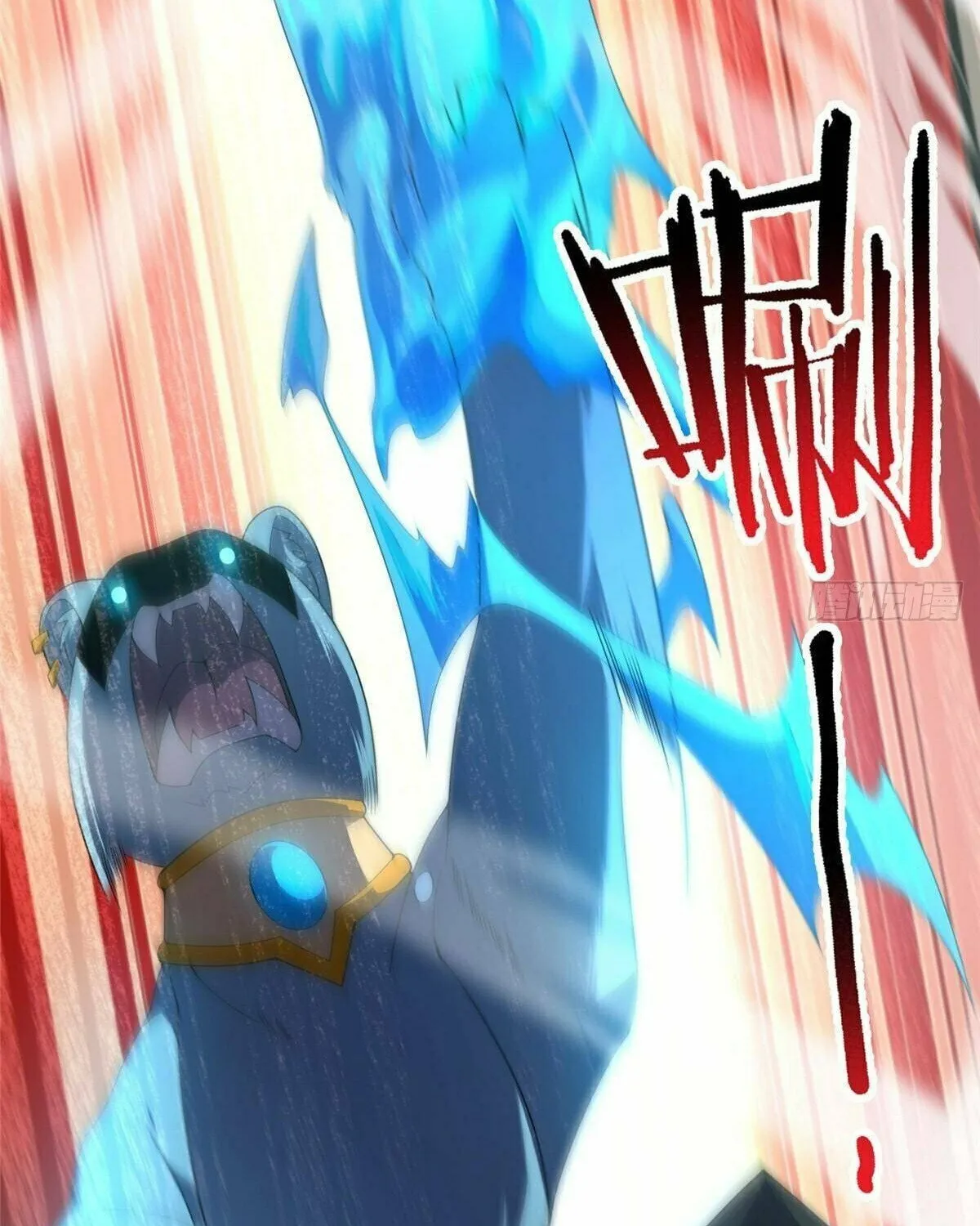 Read Monster Pet Evolution (Colored) (en) Manga Online