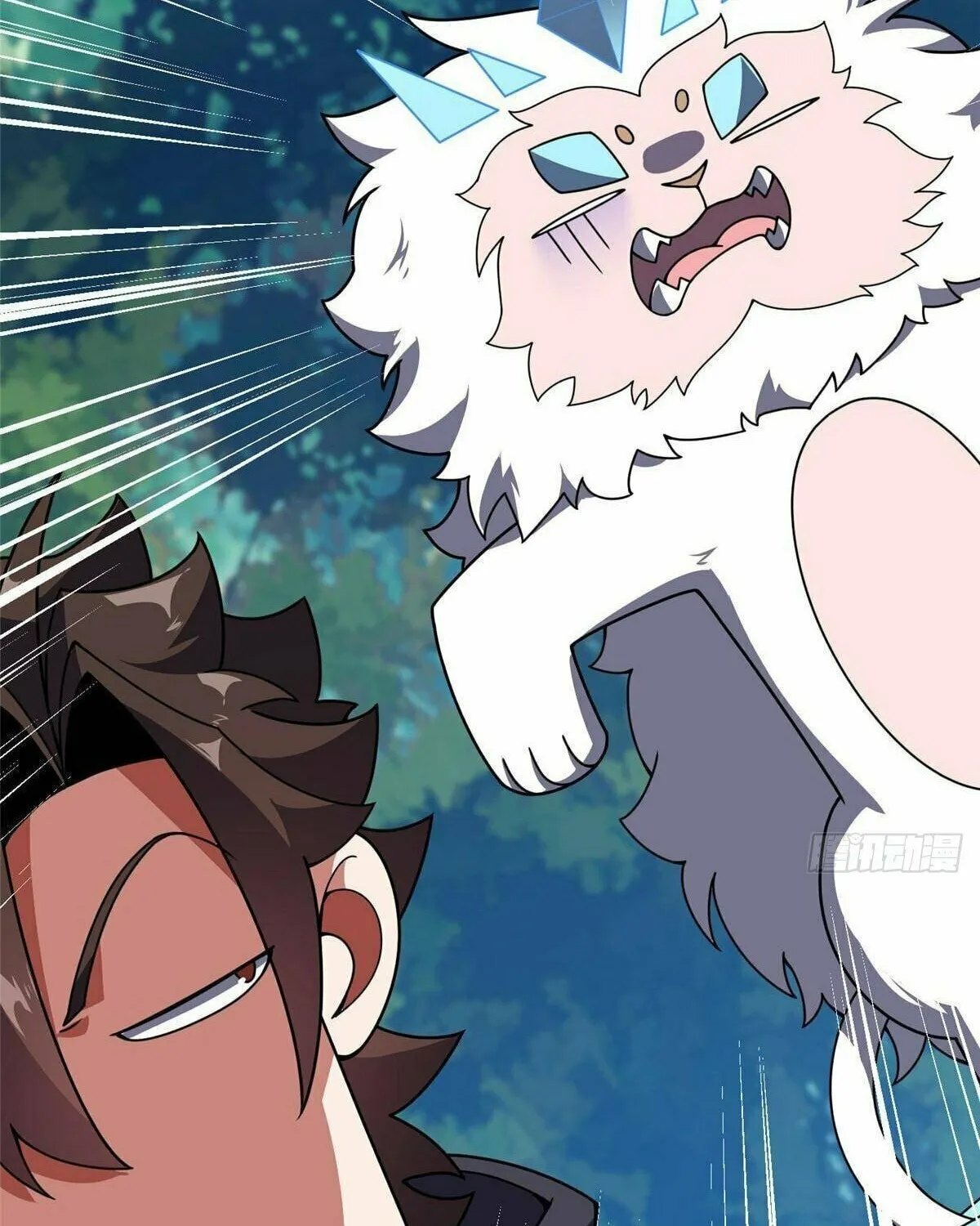 Read Monster Pet Evolution (Colored) (en) Manga Online