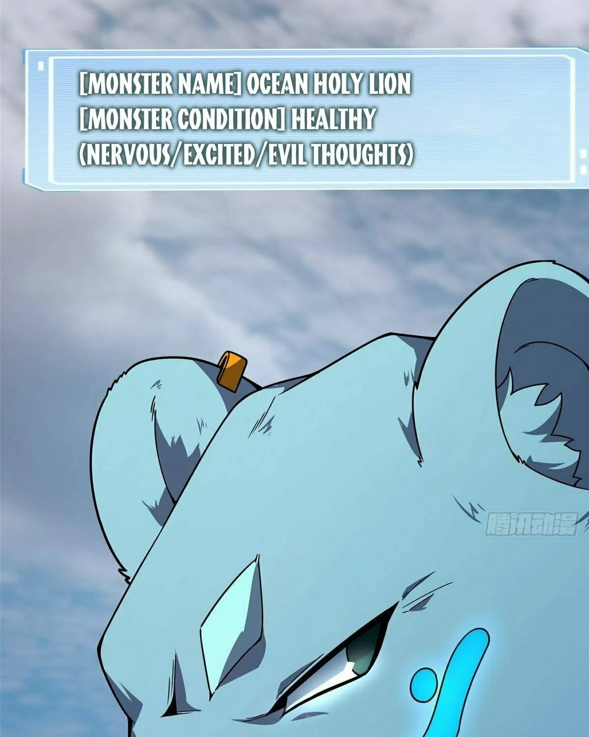 Read Monster Pet Evolution (Colored) (en) Manga Online