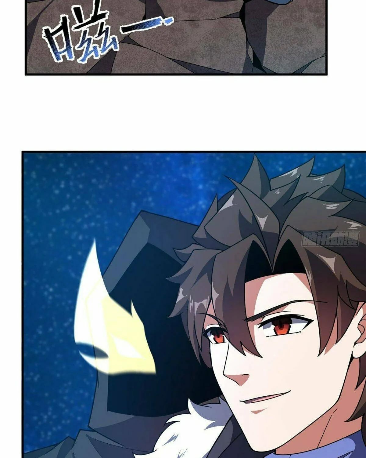 Read Monster Pet Evolution (Colored) (en) Manga Online