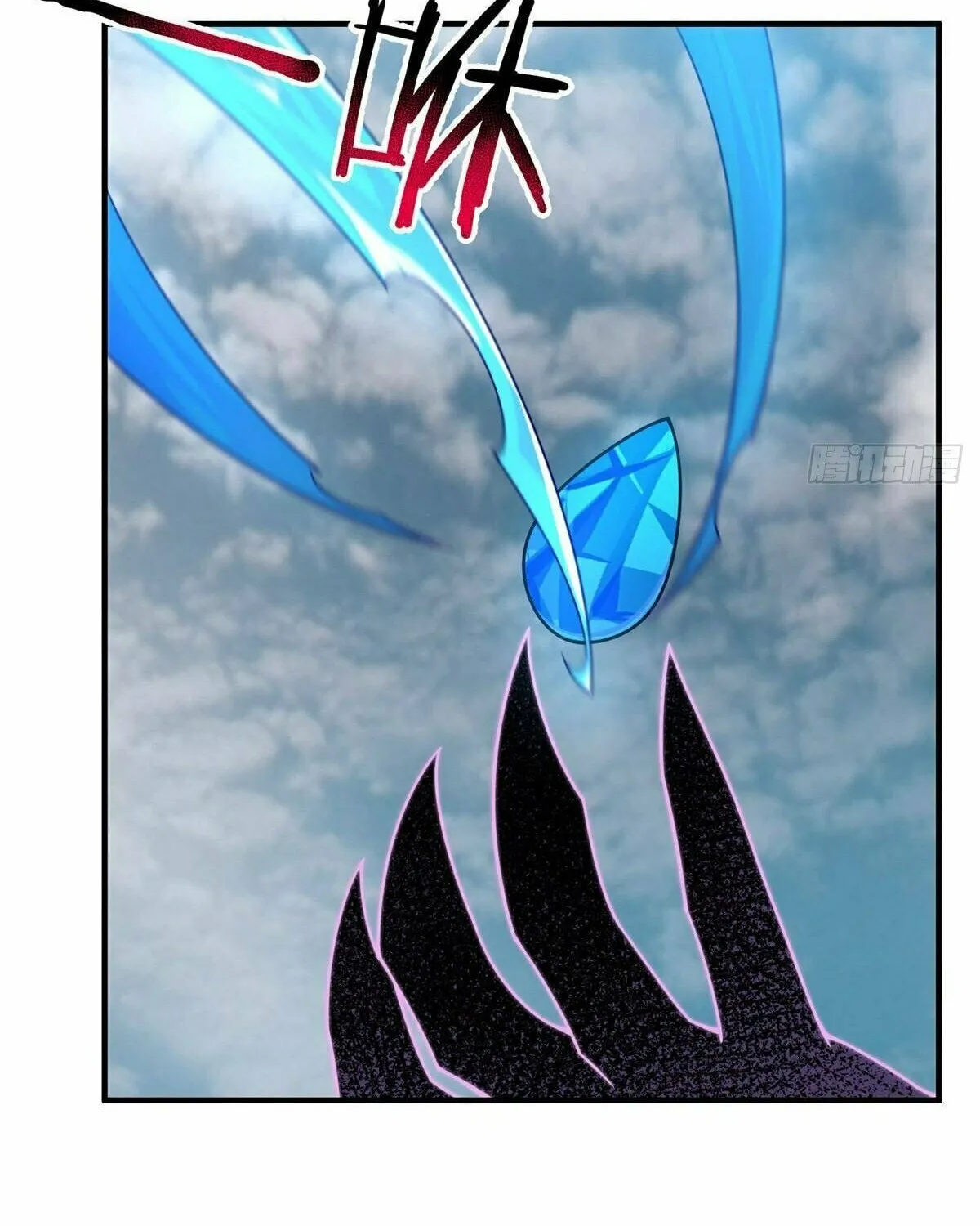 Read Monster Pet Evolution (Colored) (en) Manga Online