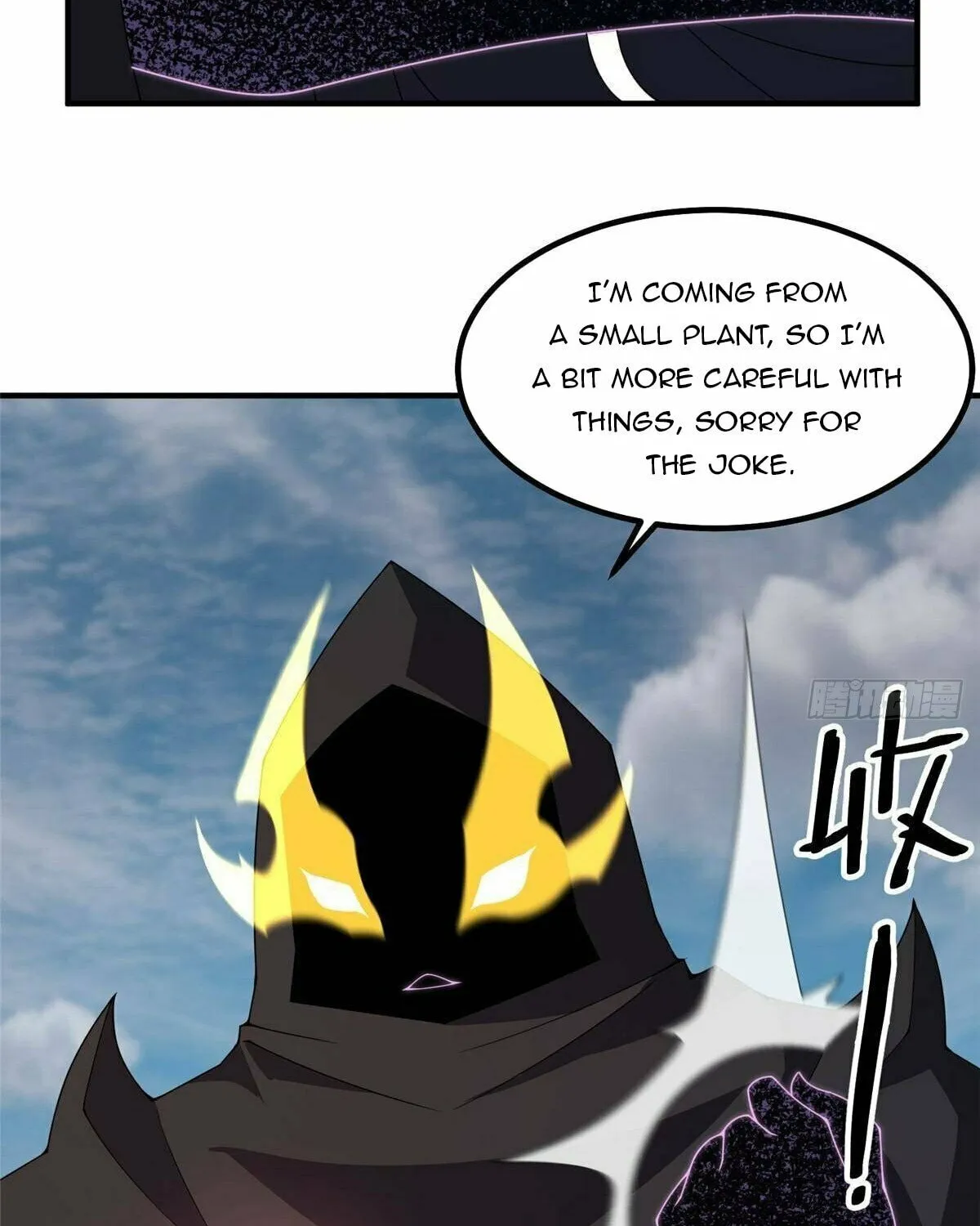 Read Monster Pet Evolution (Colored) (en) Manga Online