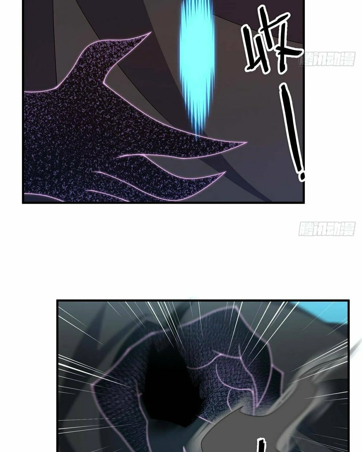 Read Monster Pet Evolution (Colored) (en) Manga Online