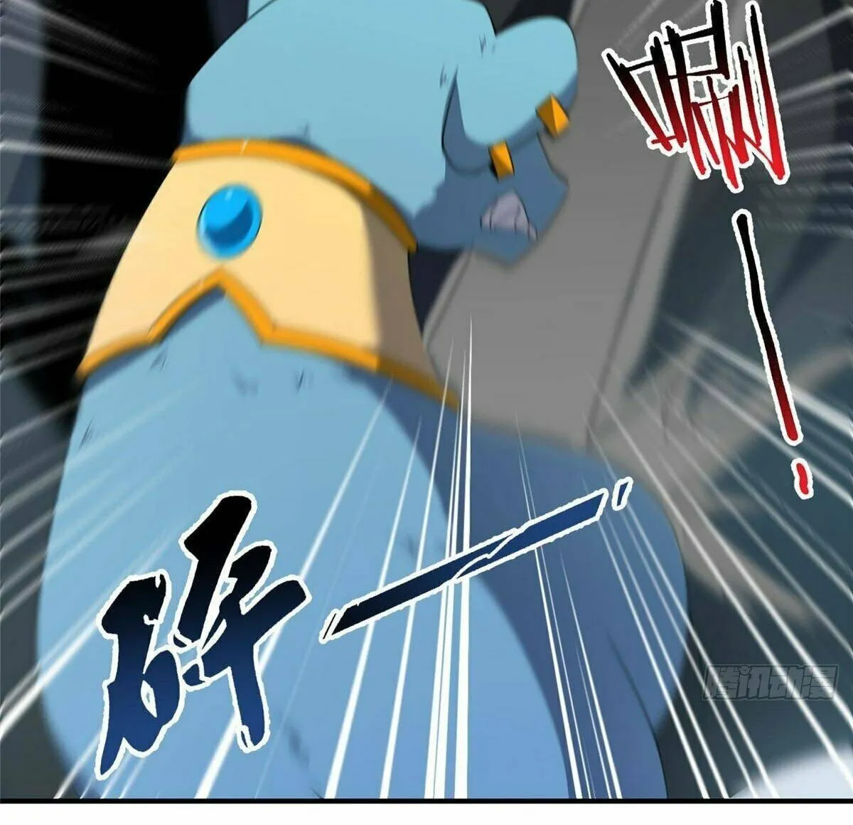 Read Monster Pet Evolution (Colored) (en) Manga Online