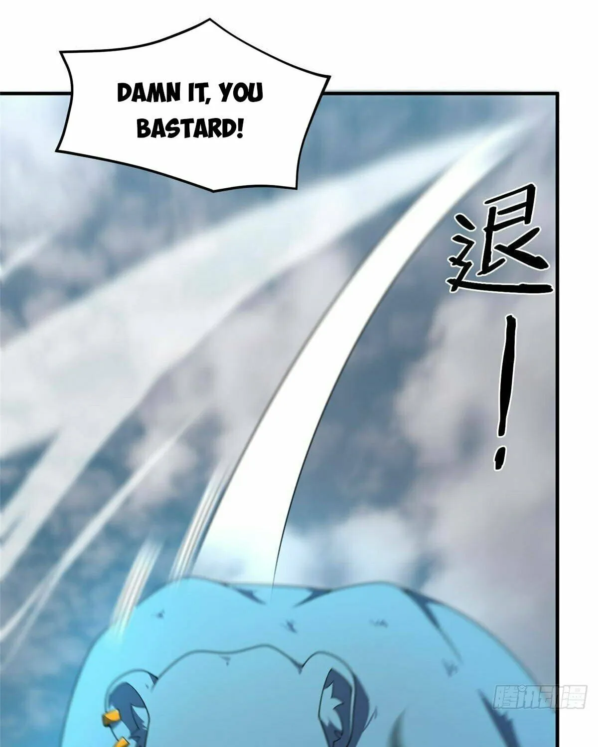 Read Monster Pet Evolution (Colored) (en) Manga Online