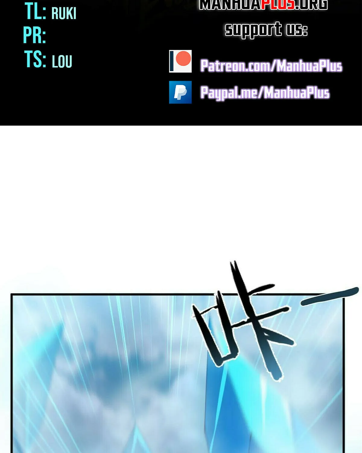 Read Monster Pet Evolution (Colored) (en) Manga Online