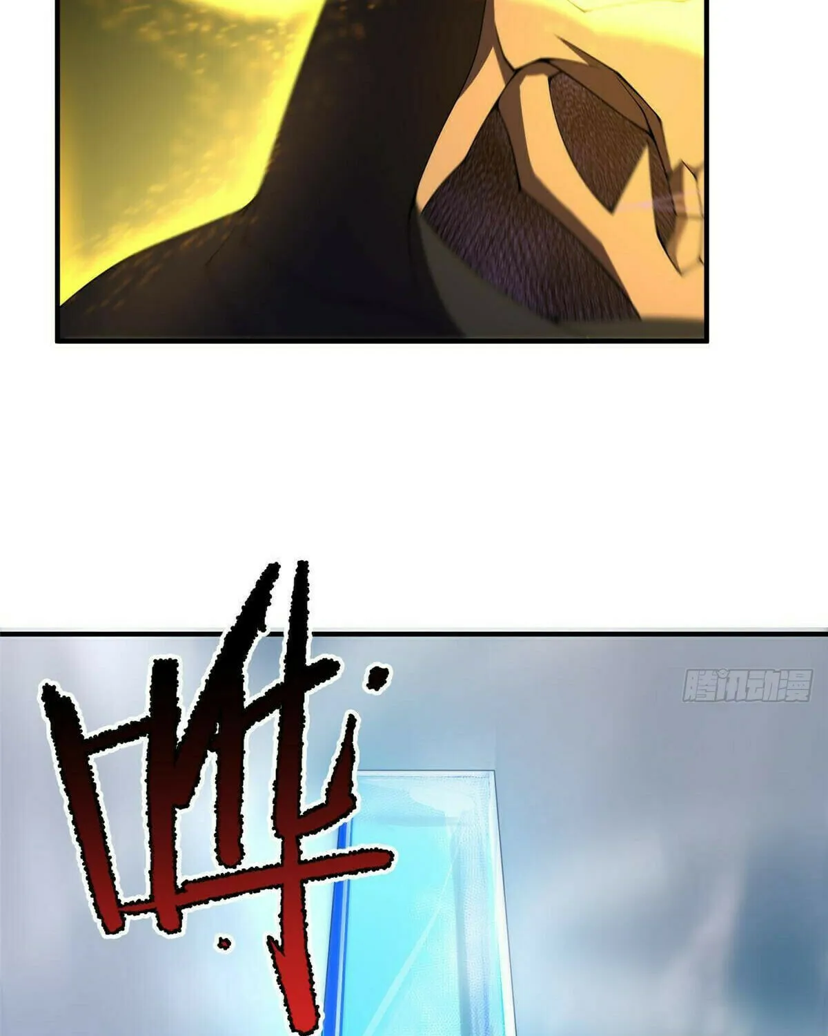 Read Monster Pet Evolution (Colored) (en) Manga Online