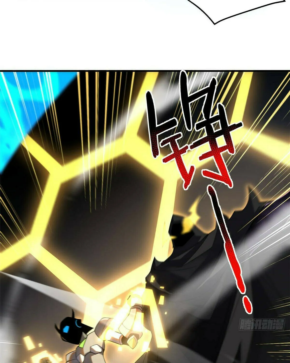 Read Monster Pet Evolution (Colored) (en) Manga Online