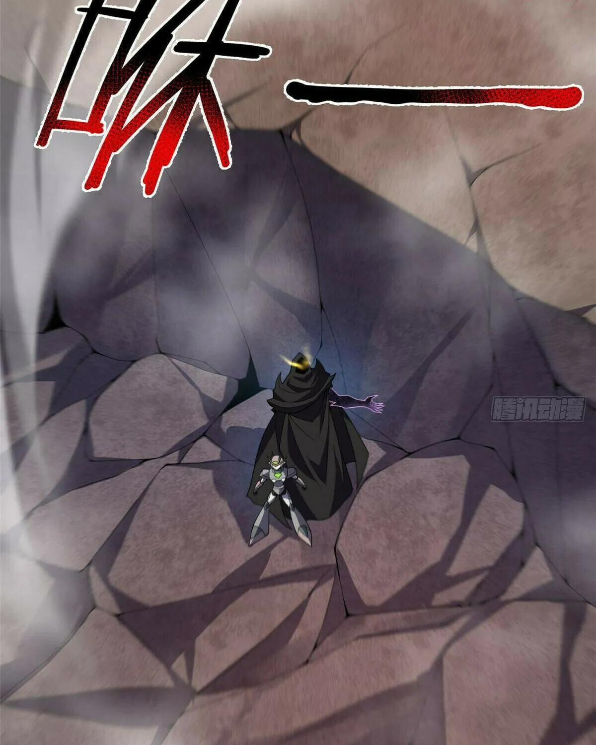 Read Monster Pet Evolution (Colored) (en) Manga Online