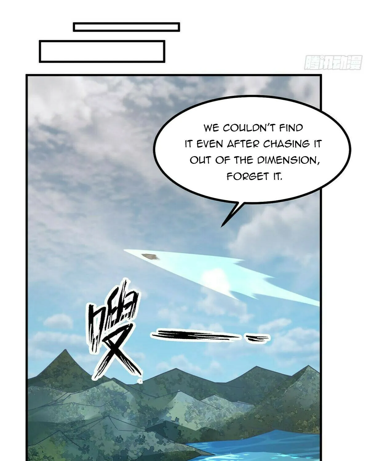 Read Monster Pet Evolution (Colored) (en) Manga Online