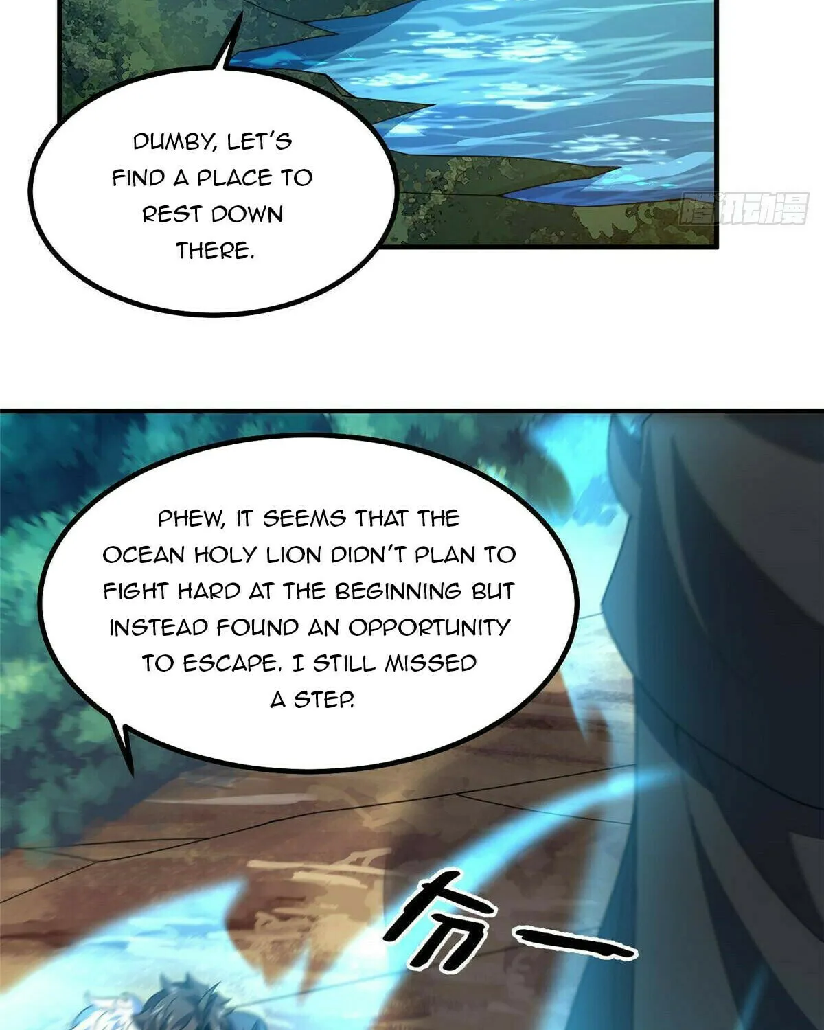 Read Monster Pet Evolution (Colored) (en) Manga Online