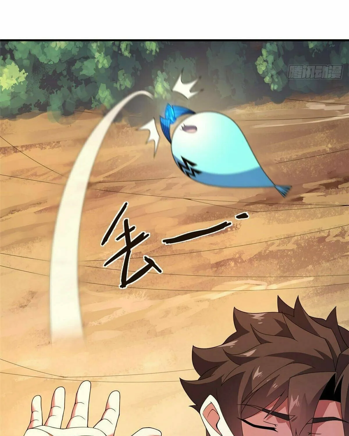 Read Monster Pet Evolution (Colored) (en) Manga Online