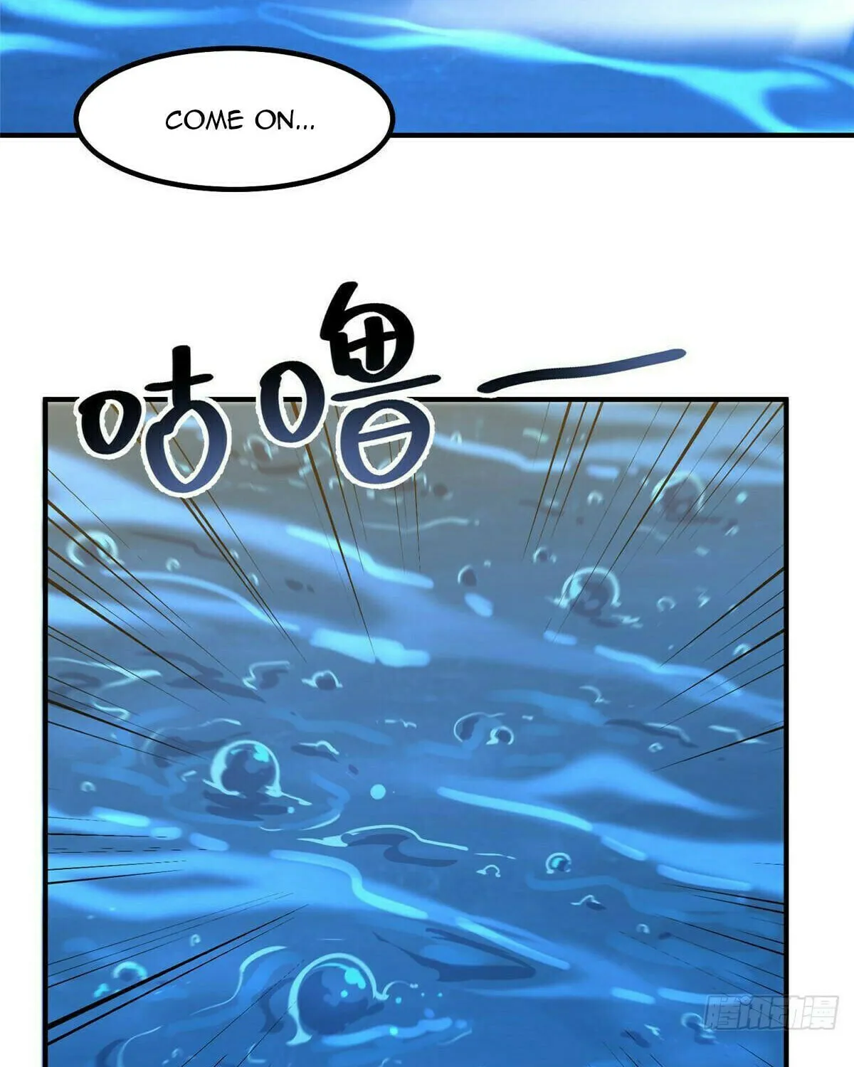 Read Monster Pet Evolution (Colored) (en) Manga Online