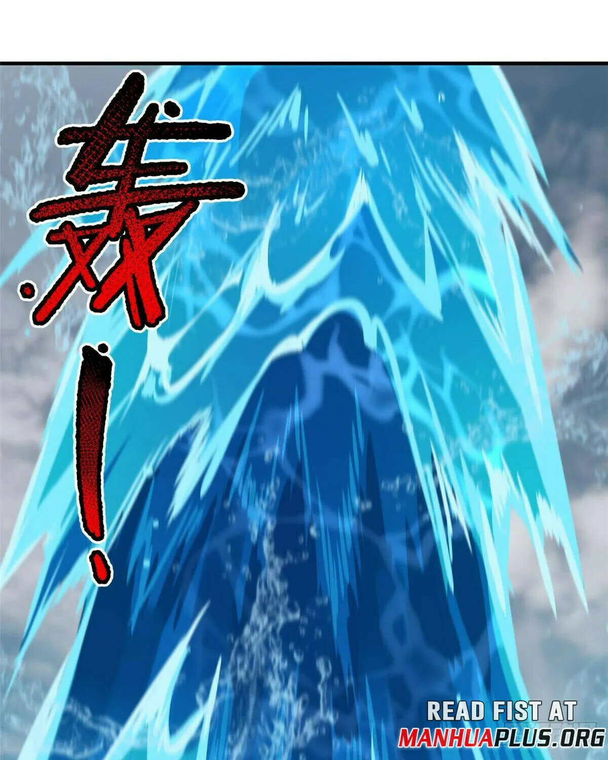 Read Monster Pet Evolution (Colored) (en) Manga Online