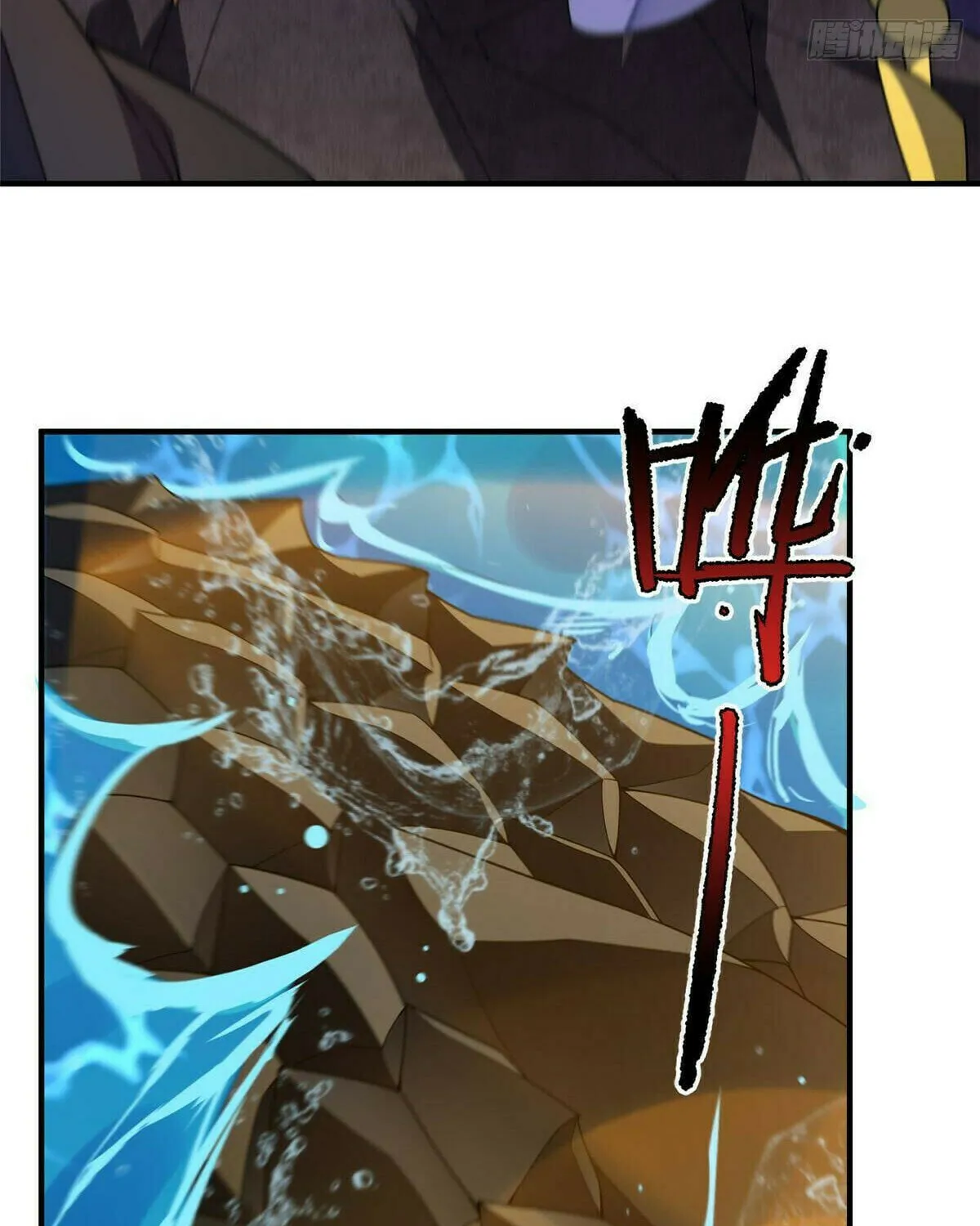 Read Monster Pet Evolution (Colored) (en) Manga Online