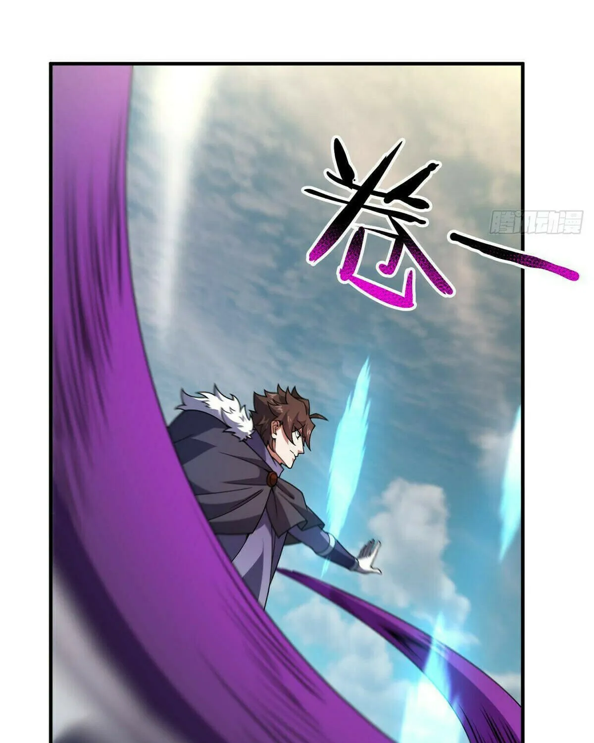 Read Monster Pet Evolution (Colored) (en) Manga Online