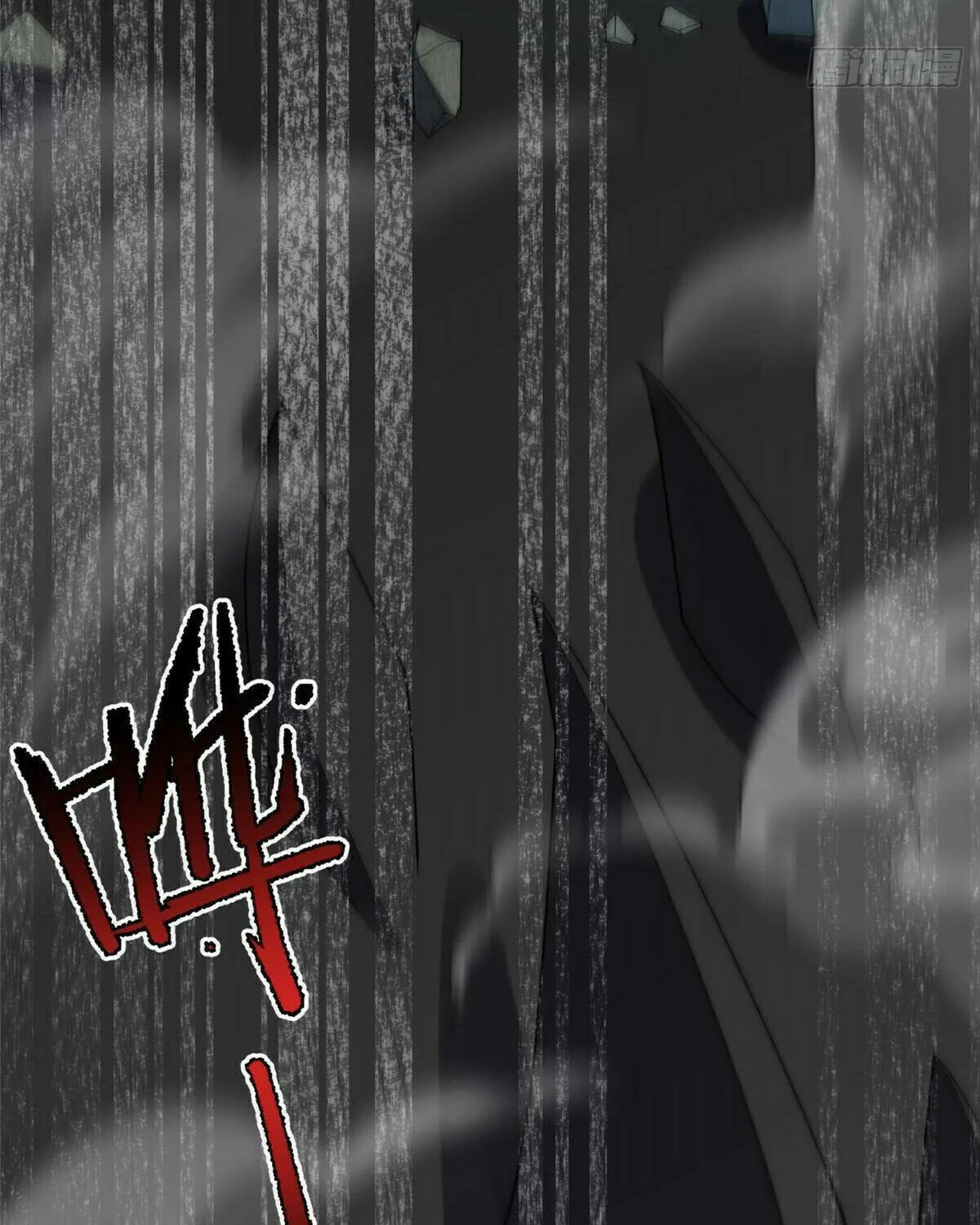 Read Monster Pet Evolution (Colored) (en) Manga Online