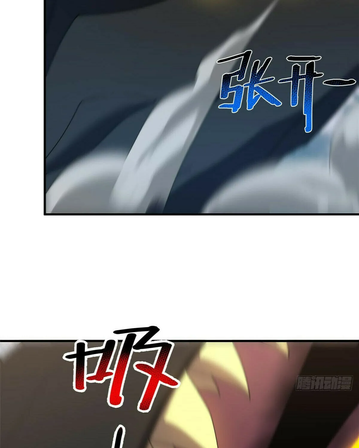 Read Monster Pet Evolution (Colored) (en) Manga Online