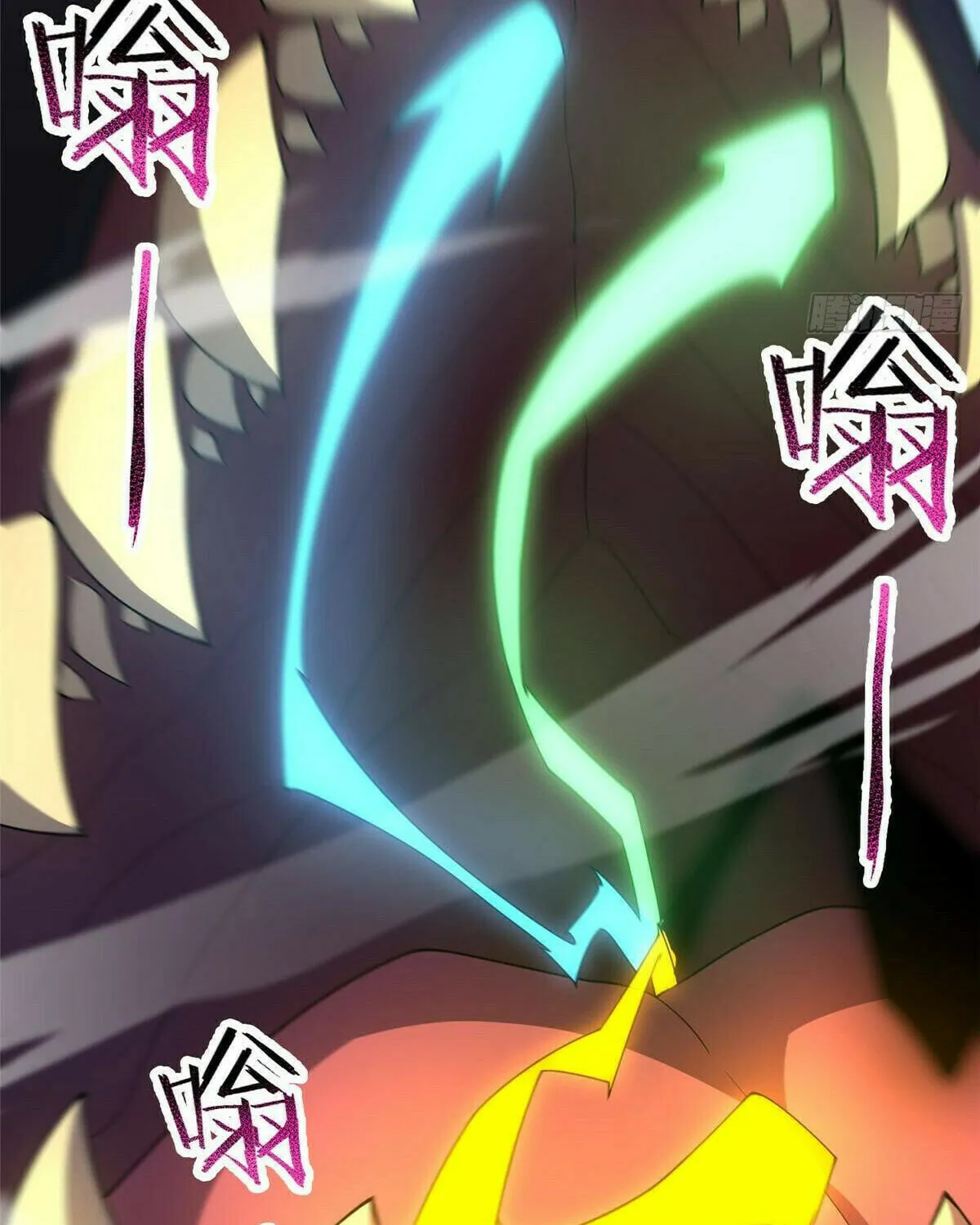 Read Monster Pet Evolution (Colored) (en) Manga Online