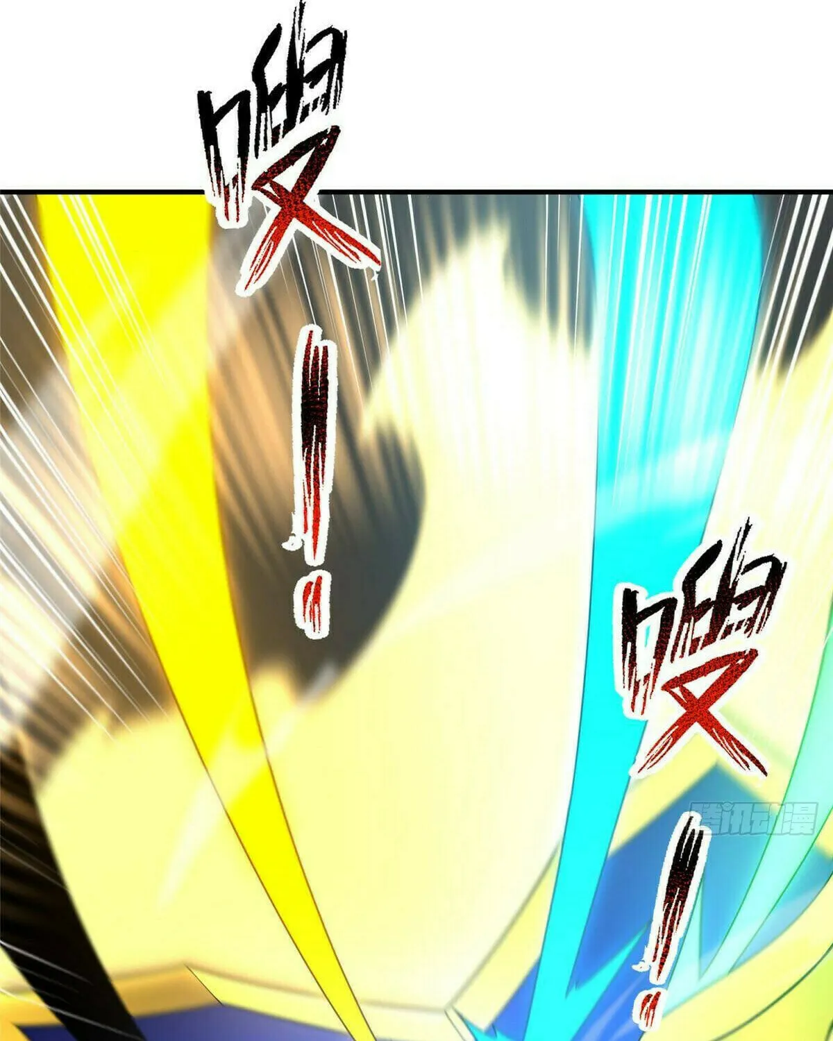 Read Monster Pet Evolution (Colored) (en) Manga Online