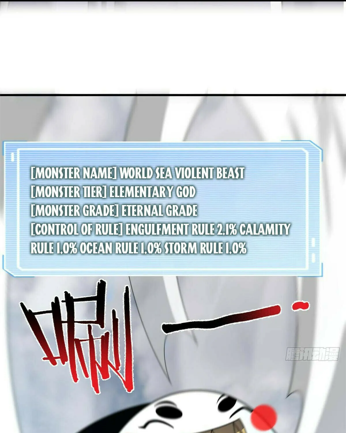 Read Monster Pet Evolution (Colored) (en) Manga Online