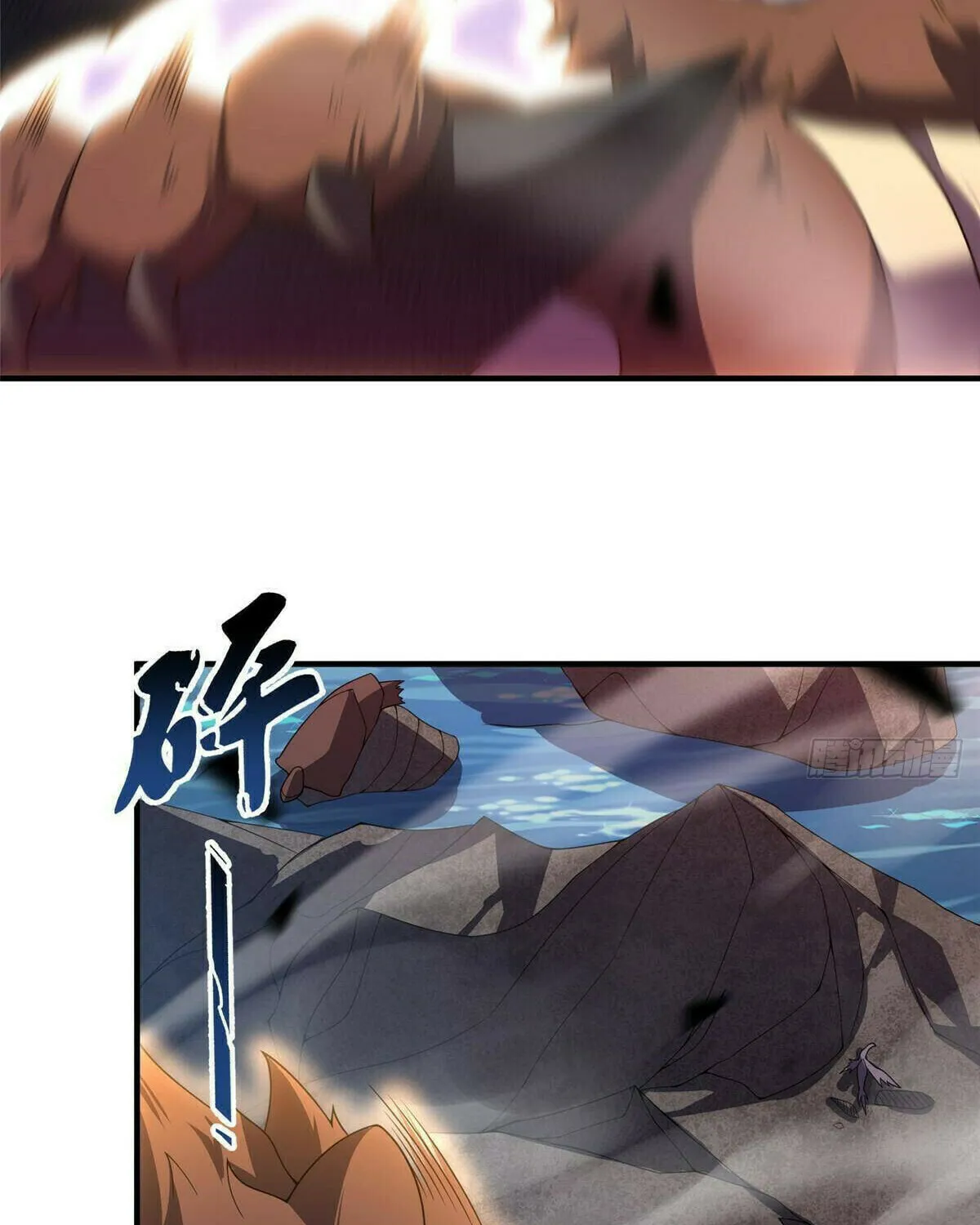 Read Monster Pet Evolution (Colored) (en) Manga Online