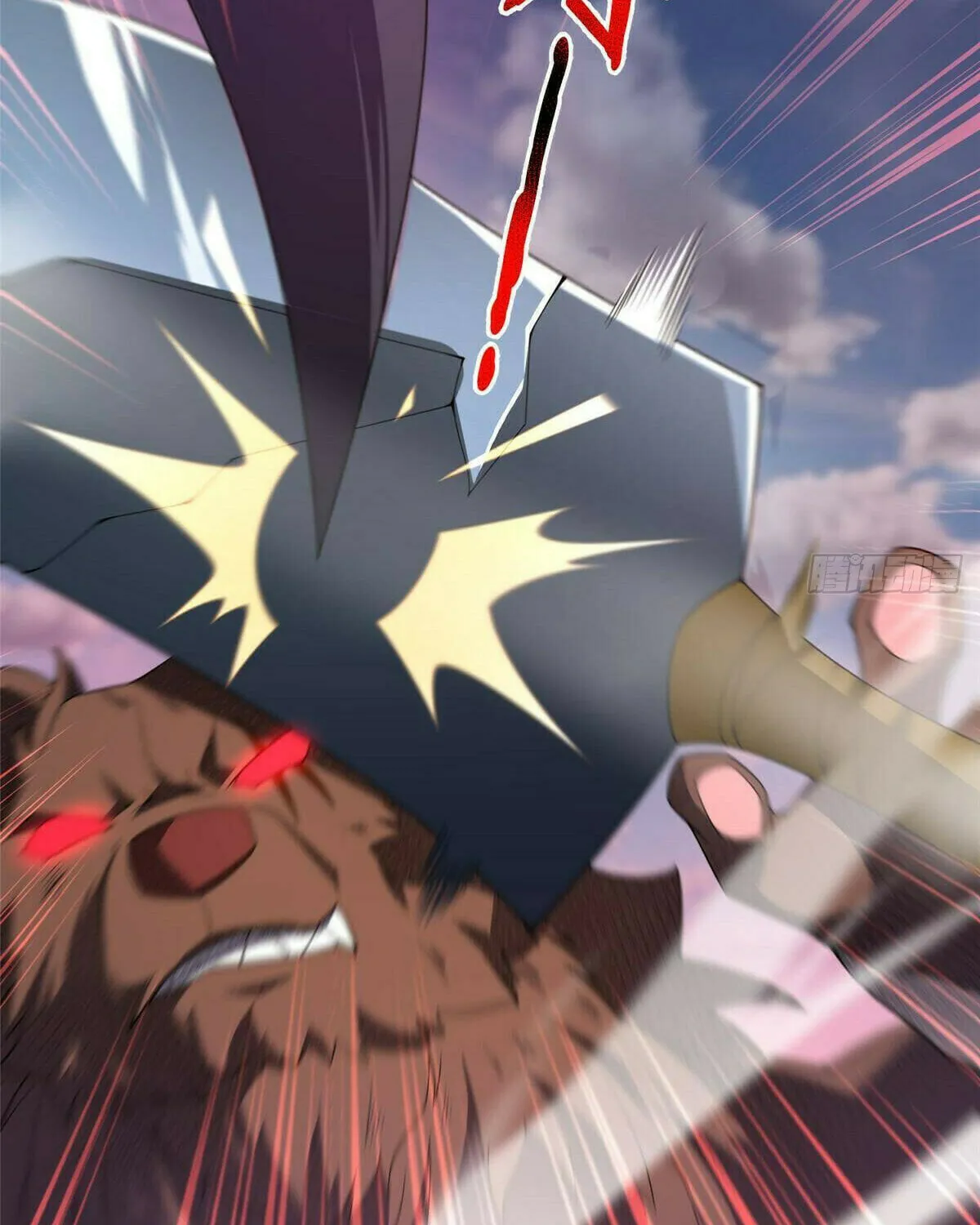 Read Monster Pet Evolution (Colored) (en) Manga Online